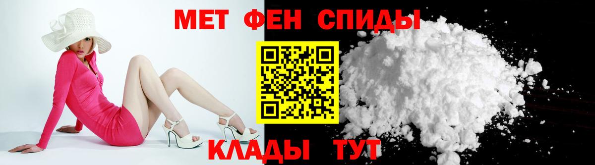 Amphetamine VHQ Тара