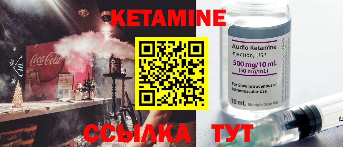 Конопля  MDMA  Тара  Вход с VPN  Купить наркоту  Меф МЯУ МЯУ кристаллы  Кокаин  ГАШ  МЕТ 