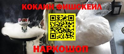 2c-b Туймазы