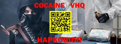 2c-b Туймазы