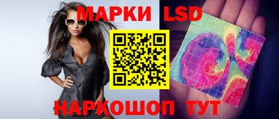 мефедрон мука Тулун