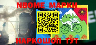 мефедрон мука Тулун