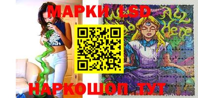 мефедрон мука Тулун