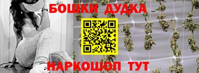 меф Тула