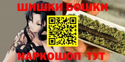2c-b Туймазы