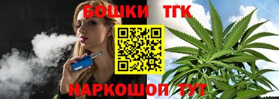 мефедрон мука Тулун