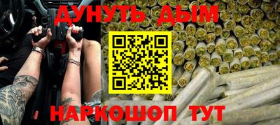 2c-b Туймазы