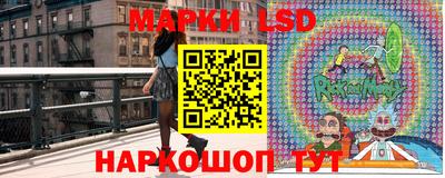 2c-b Туймазы