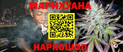 мефедрон мука Тулун