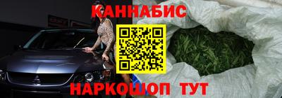 2c-b Туймазы
