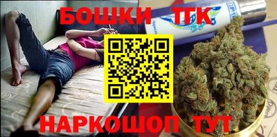2c-b Туймазы