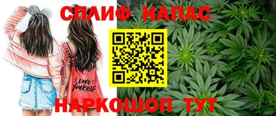 2c-b Туймазы