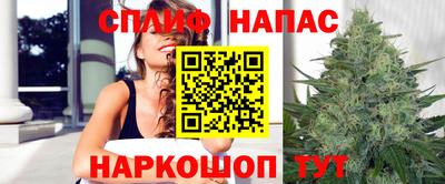 2c-b Туймазы