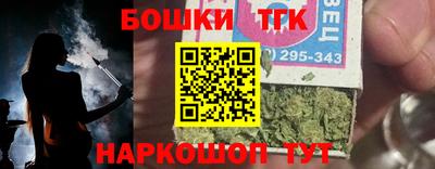 2c-b Туймазы
