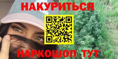 мефедрон мука Тулун