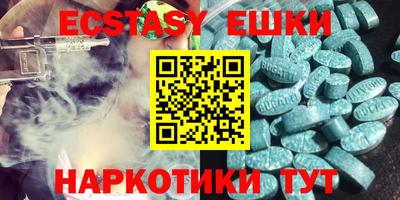 мефедрон мука Тулун