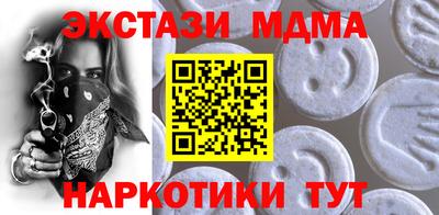 2c-b Туймазы