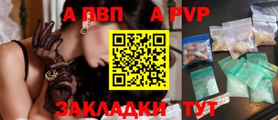 2c-b Туймазы
