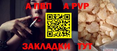 2c-b Туймазы