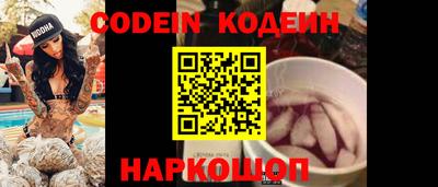 мефедрон мука Тулун