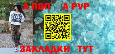 мефедрон мука Тулун