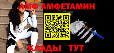 2c-b Туймазы