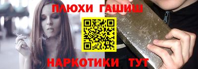 2c-b Туймазы