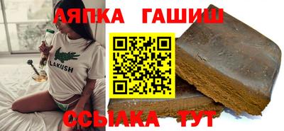 2c-b Туймазы