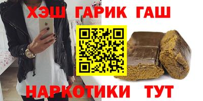 меф Тула