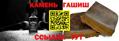 2c-b Туймазы