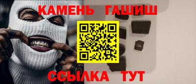 мефедрон мука Тулун