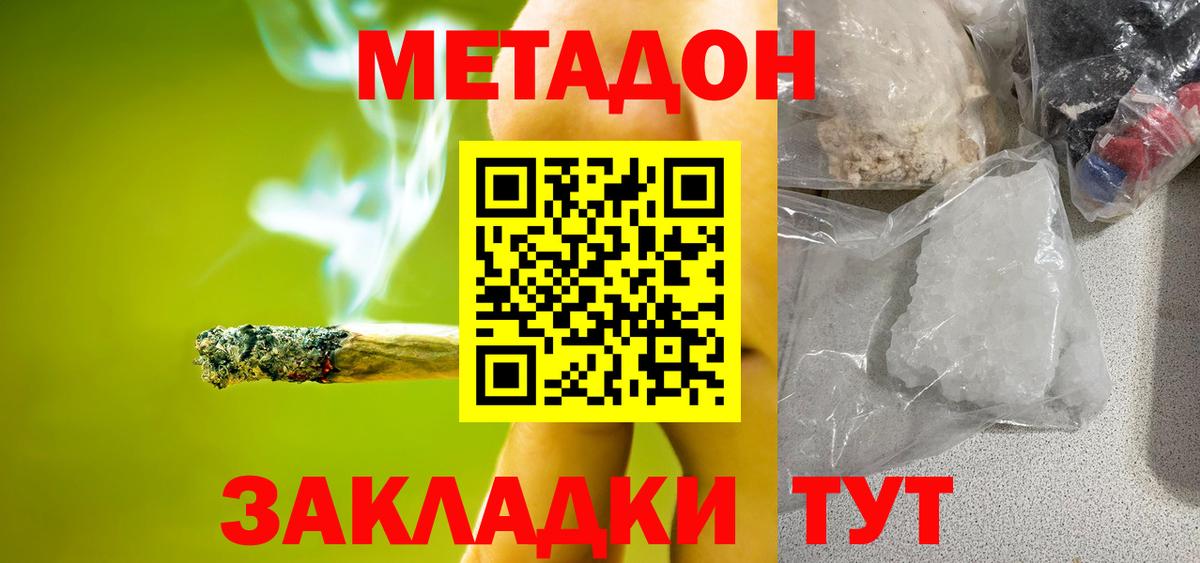 MDMA Тара